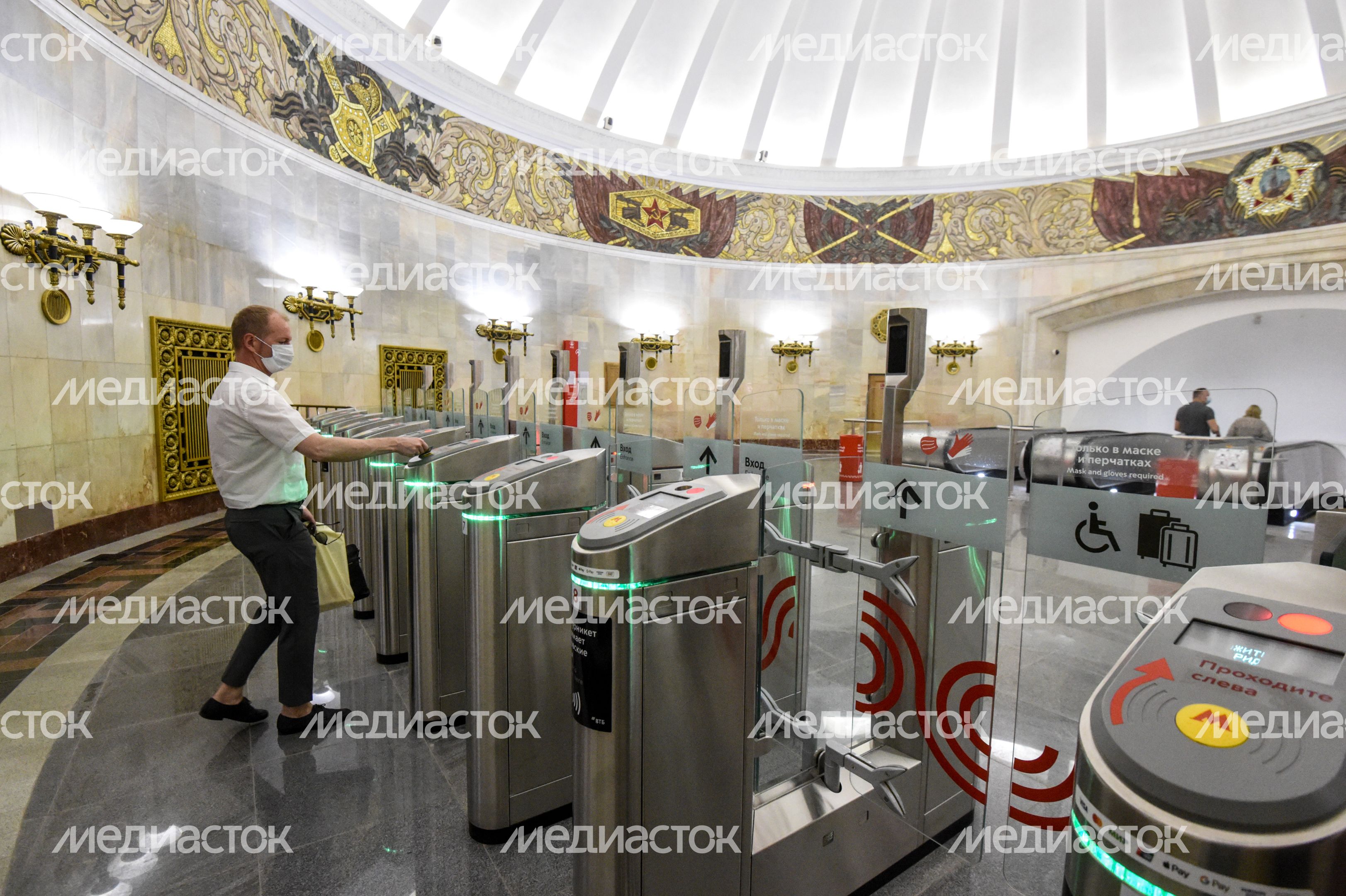 Открытие станции «Смоленская» Арбатско‑Покровской линии метро после реконструкции