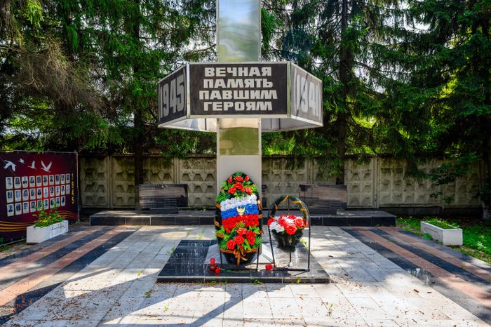 Стела памяти павших воинов в поселке Вешки округа Мытищи