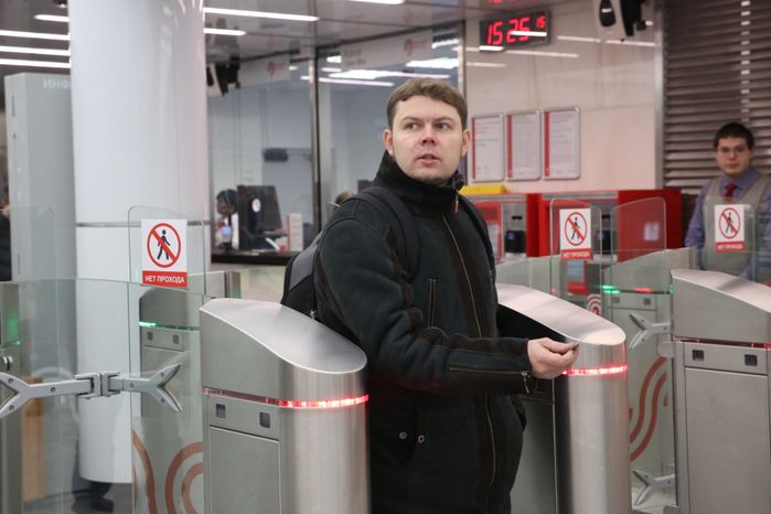 Открытие станции метро «Румянцево» в Москве
