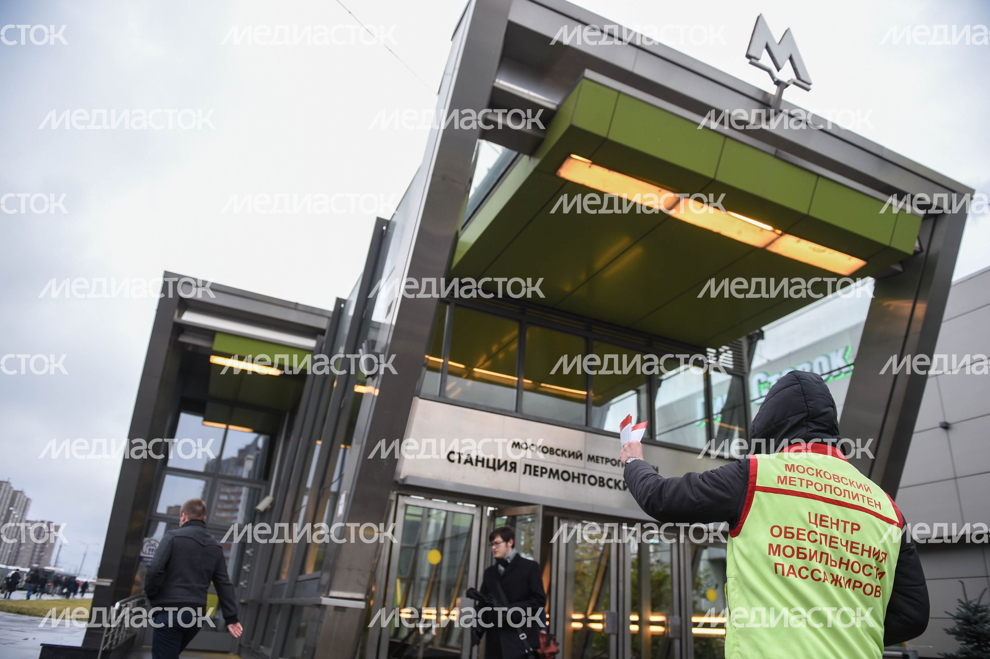Ситуация на «фиолетовой» ветке метро Москвы после закрытия трех станций