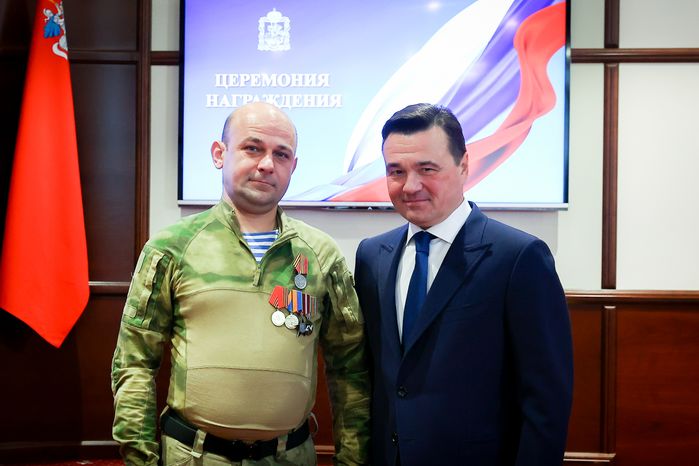 Награждение добровольцев из отряда «БАРС» Губернатором Подмосковья