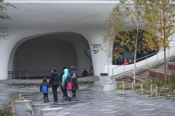 Парк «Зарядье» 