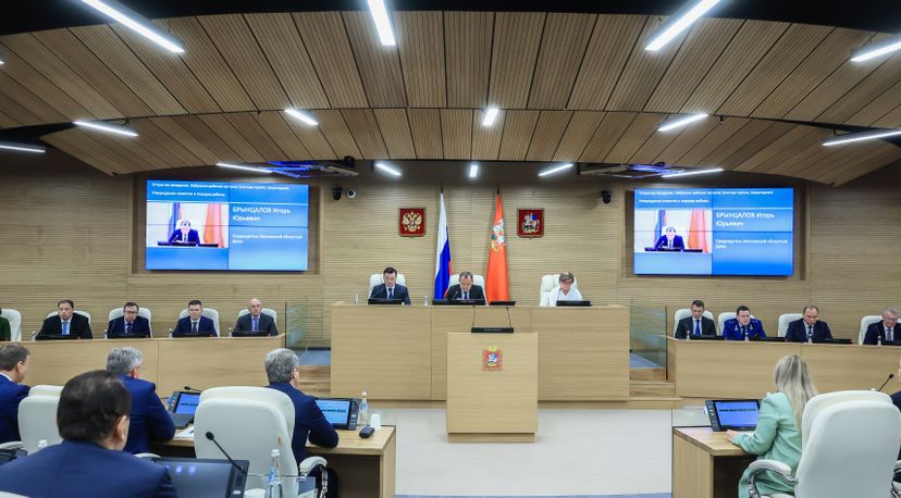 Утверждение Губернатором Подмосковья состава Правительства