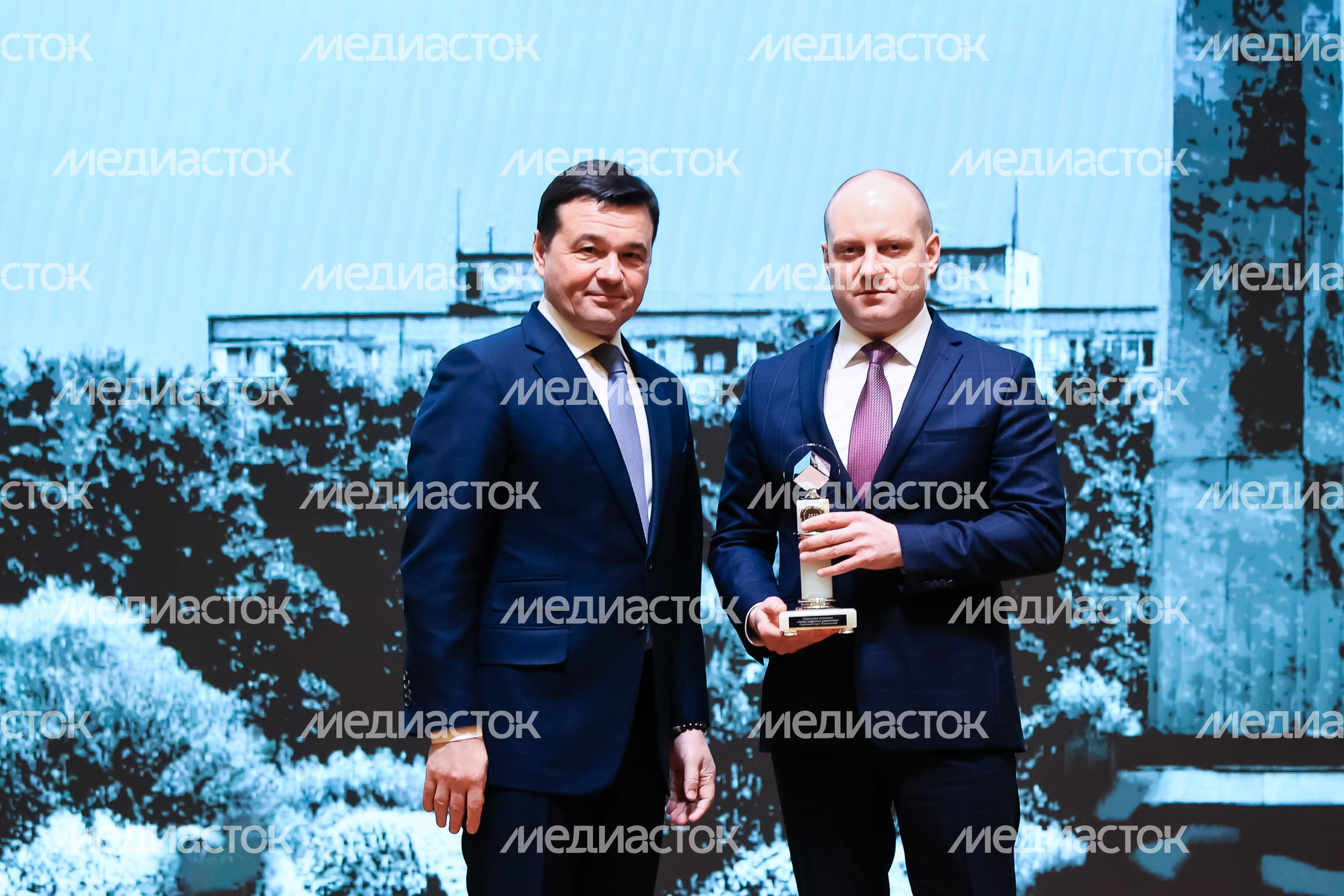 Заседание Высшего совета региона под руководством Губернатора Подмосковья
