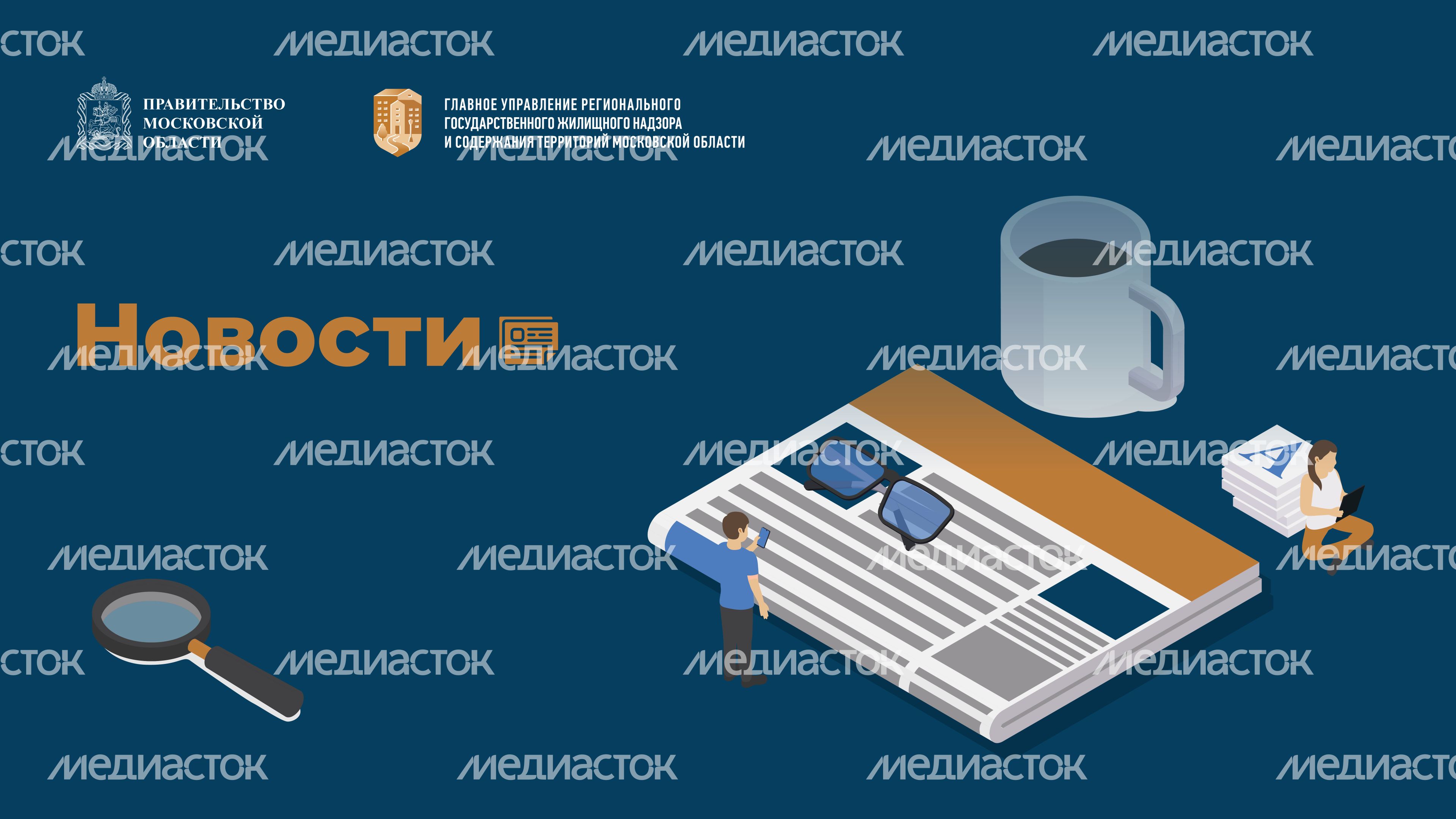 густ_обложки-горизонталь-07