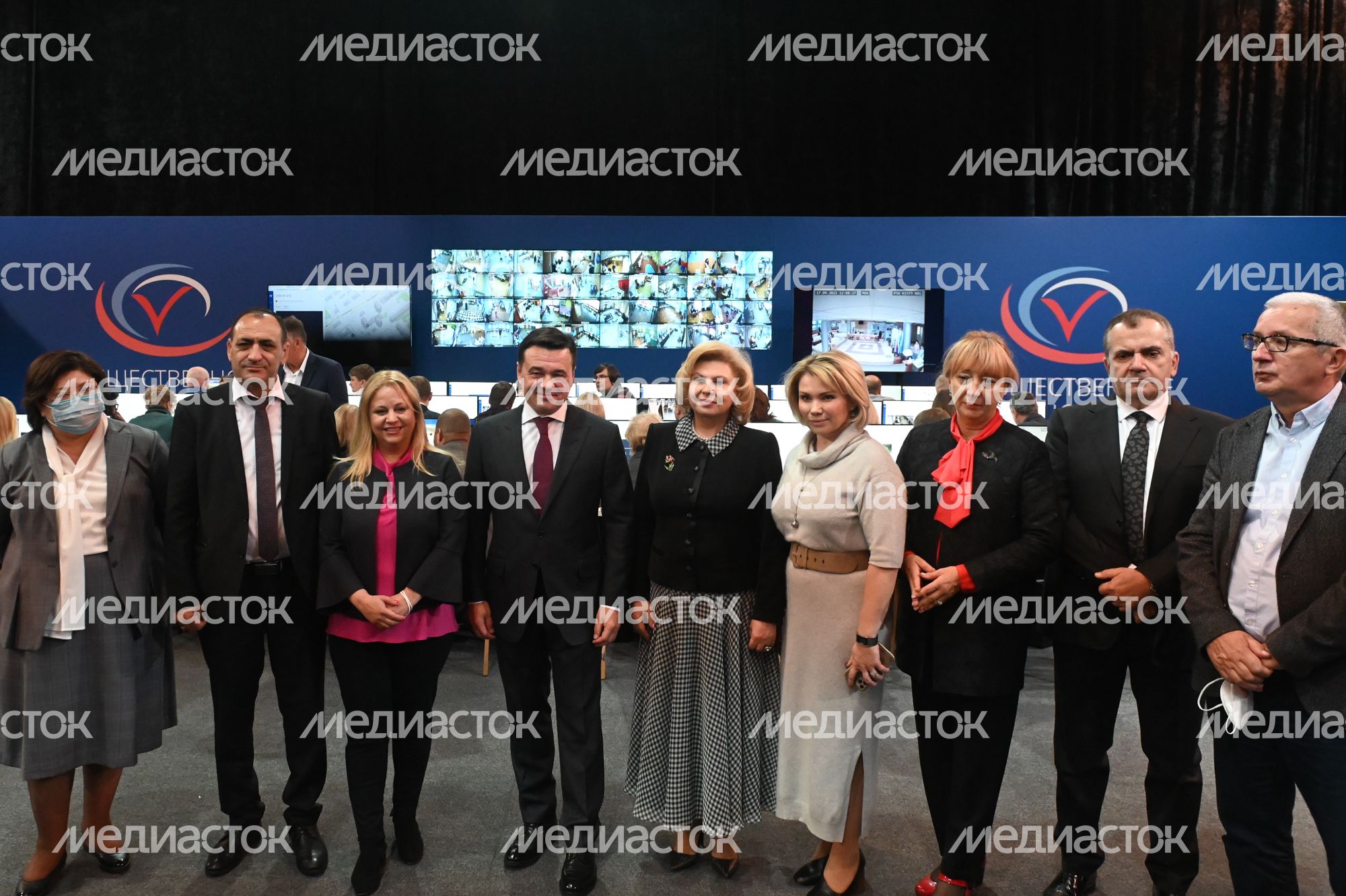 Проверка Губернатором Подмосковья работы Центра мониторинга и общественного наблюдения за голосованием «Выборы 2021»