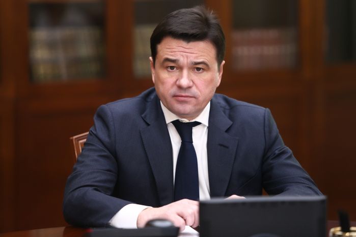 Совещание губернатора Подмосковья с руководящим составом областного Правительства