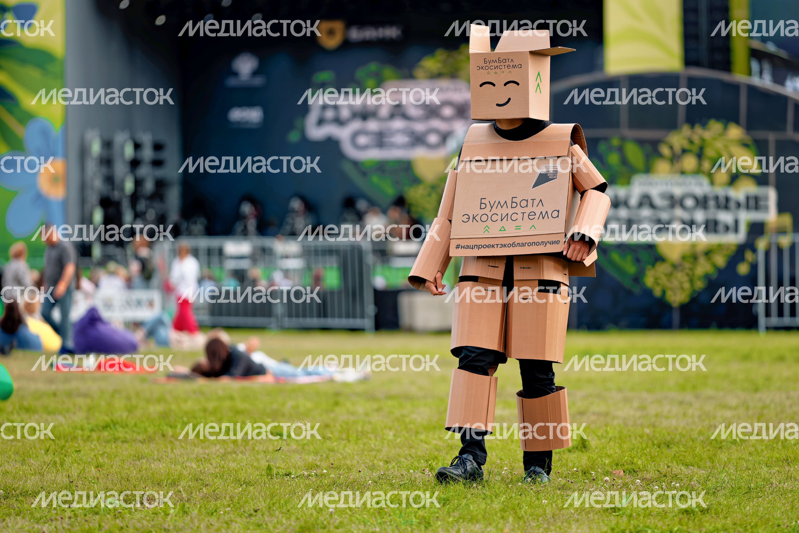 XII Международный фестиваль «Джазовые сезоны» в музее-заповеднике «Архангельское» в Красногорске XII Международный фестиваль «Джазовые сезоны» в музее-заповеднике «Архангельское» в Красногорске