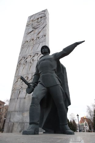 Памятник Воинам Землякам
