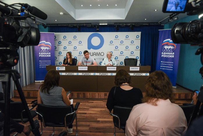 Пресс-конференция подмосковного отделения «Единой России», посвященная итогам выборов в советы депутатов городских округов Московской области