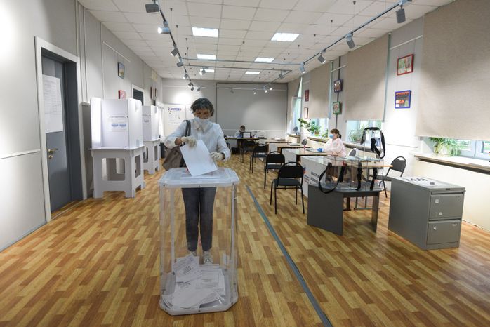 Голосование по поправкам в Конституцию Российской Федерации в Москве
