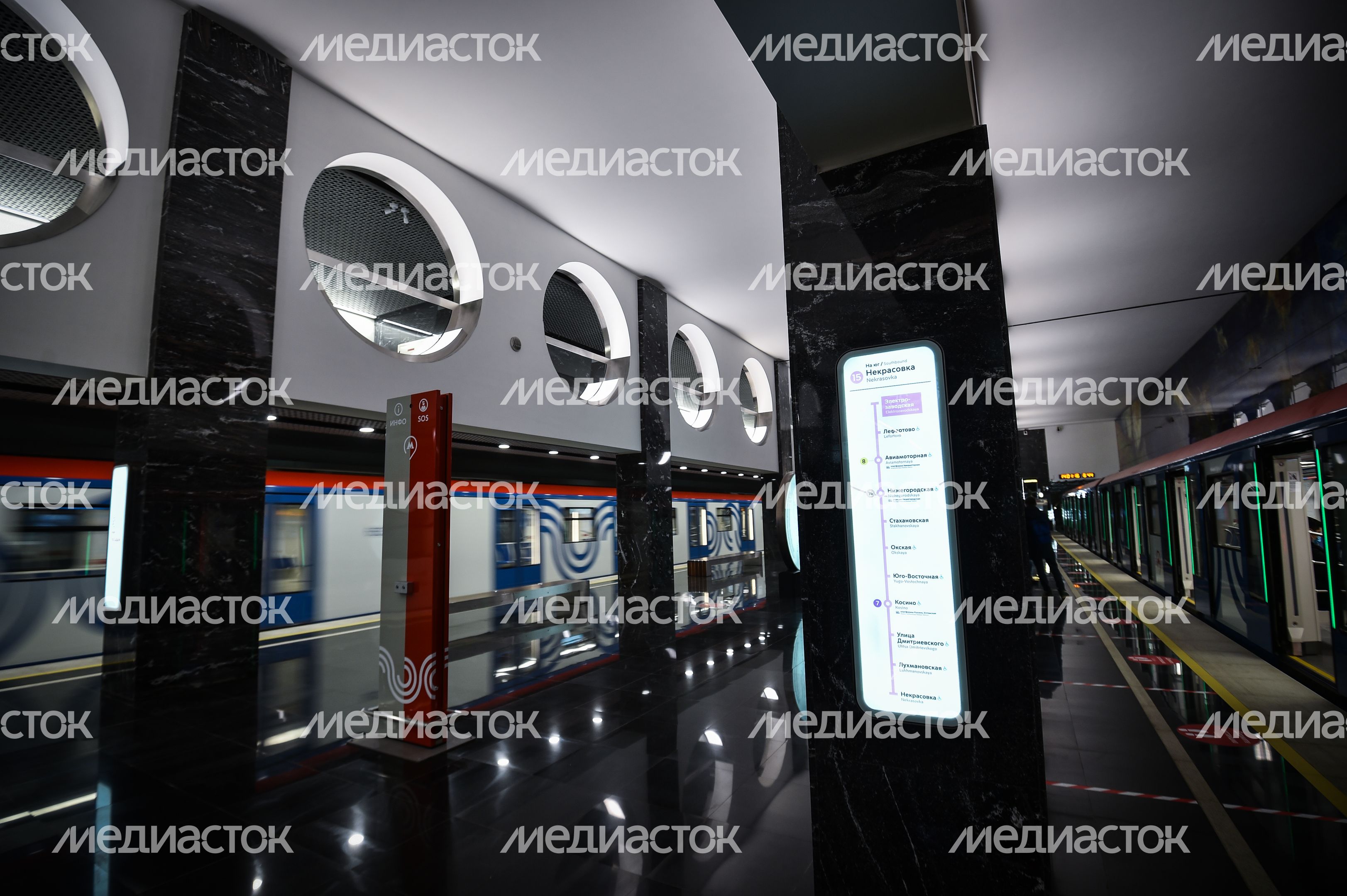 Открытие станции «Электрозаводская» Большой кольцевой линии метро