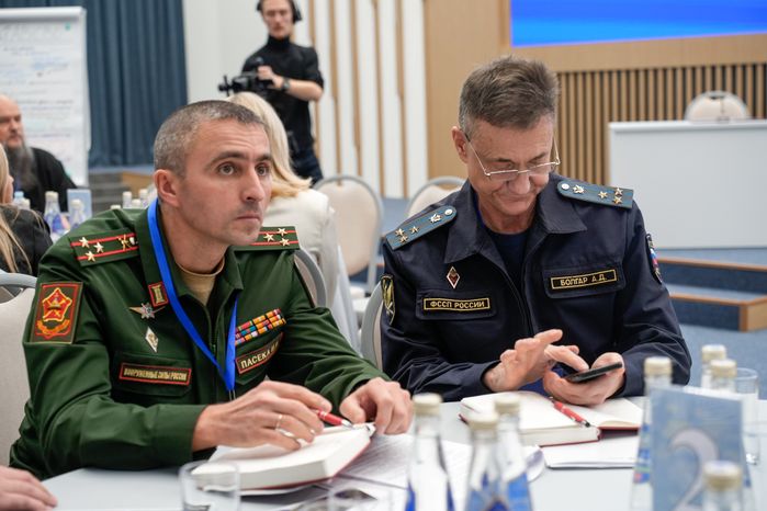 Семинар по взаимодействию в сфере поддержки участников СВО и членов их семей