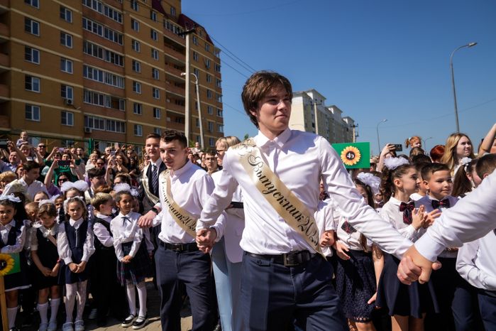 Последний звонок в Наро-Фоминской СОШ №4 имени генерал-майора В.В. Завадского
