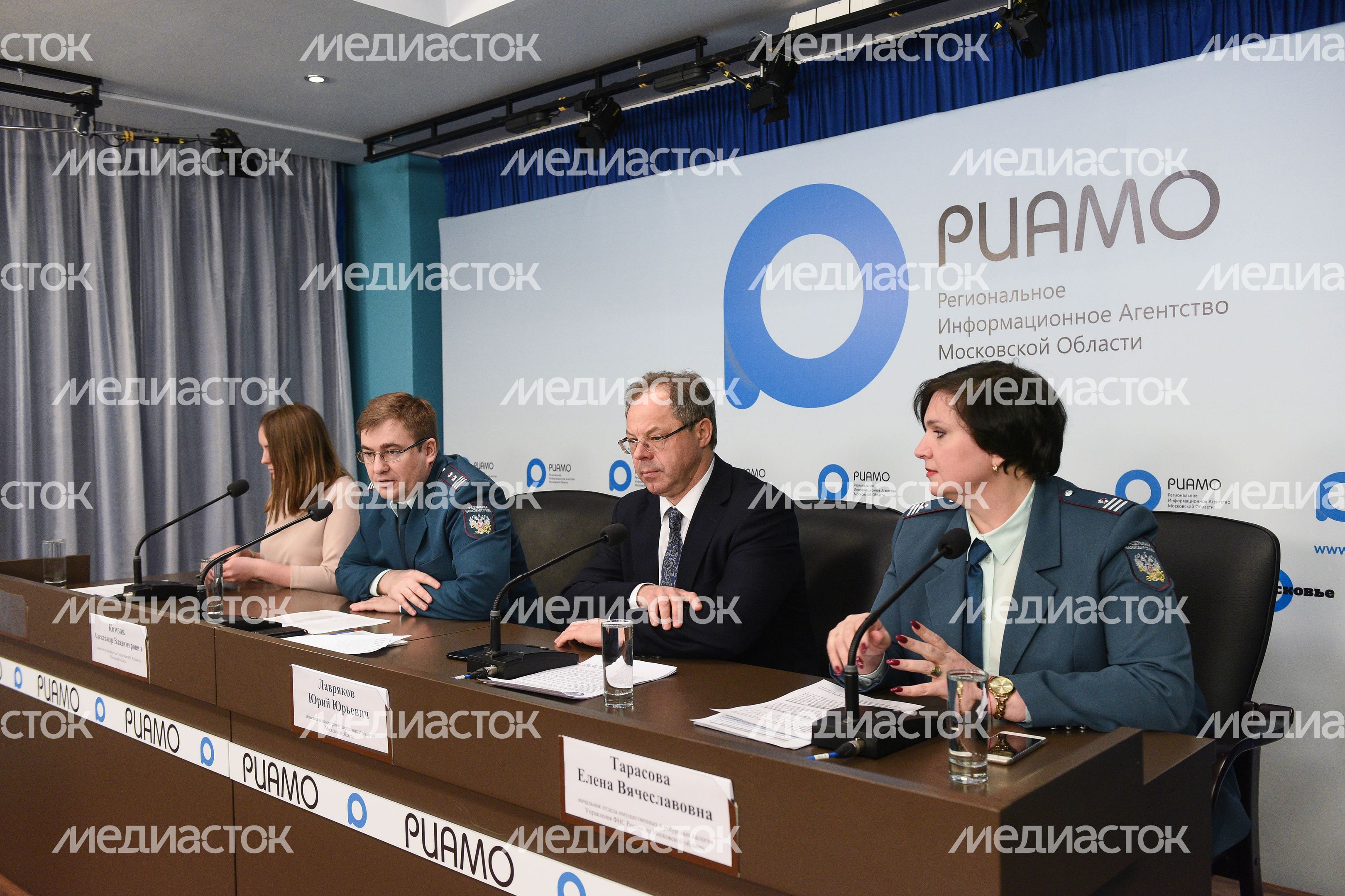 Пресс-конференция «Особенности исчисления имущественных налогов физическим лицам за 2017 год