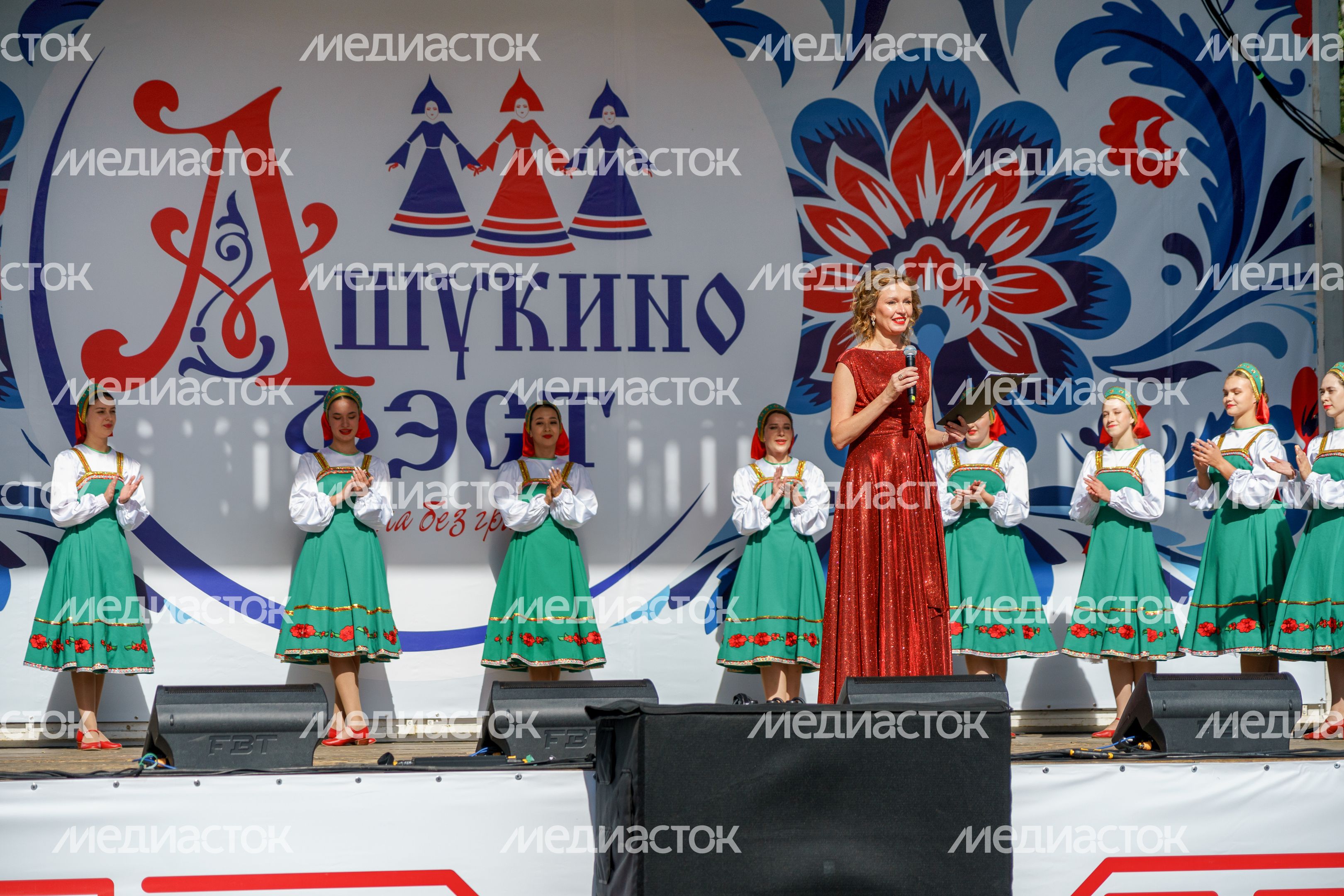 Фестиваль-конкурс народного творчества «Ашукино-Фэст. Сцена без границ» в Пушкино Фестиваль-конкурс народного творчества «Ашукино-Фэст. Сцена без границ» в Пушкино