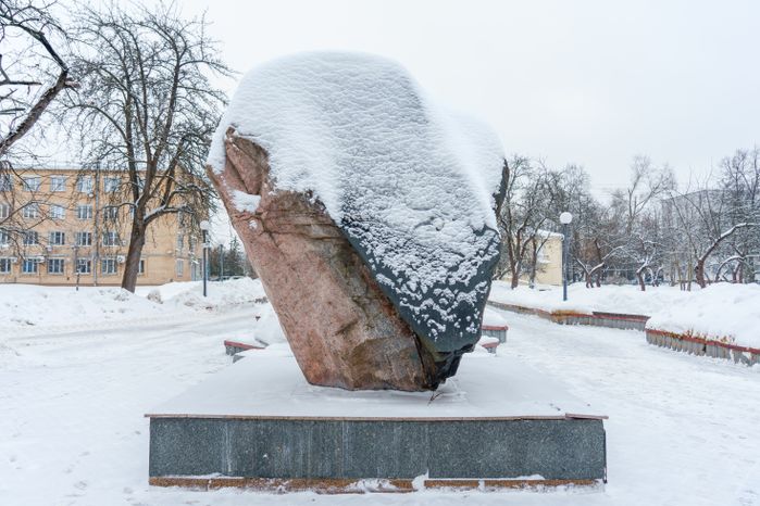Сад камней Памяти и Славы в Подольске