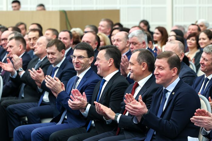 Конференция, посвященная 30-летию Мособлдумы.