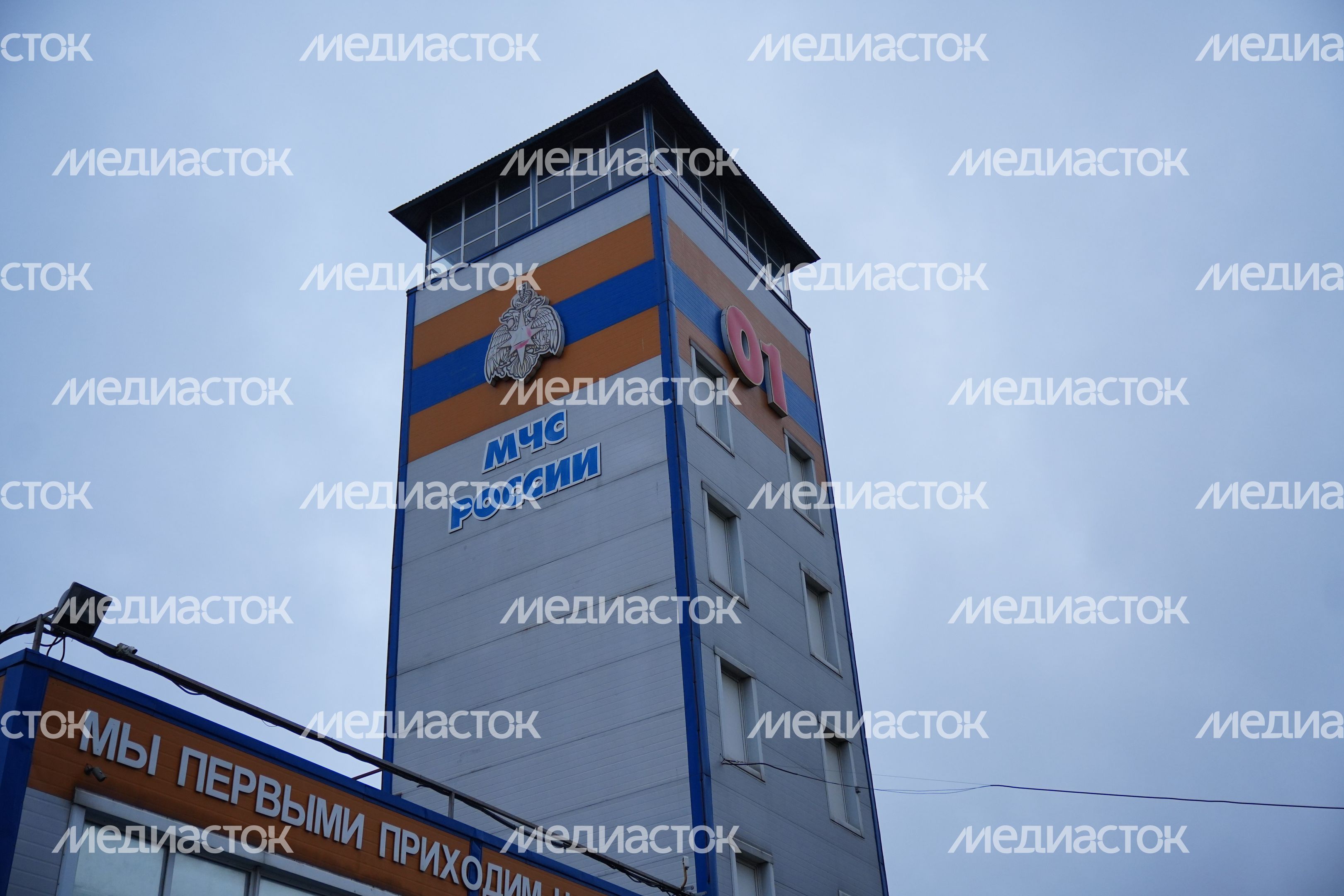Центр управления в кризисных ситуациях в Химках Центр управления в кризисных ситуациях в Химках