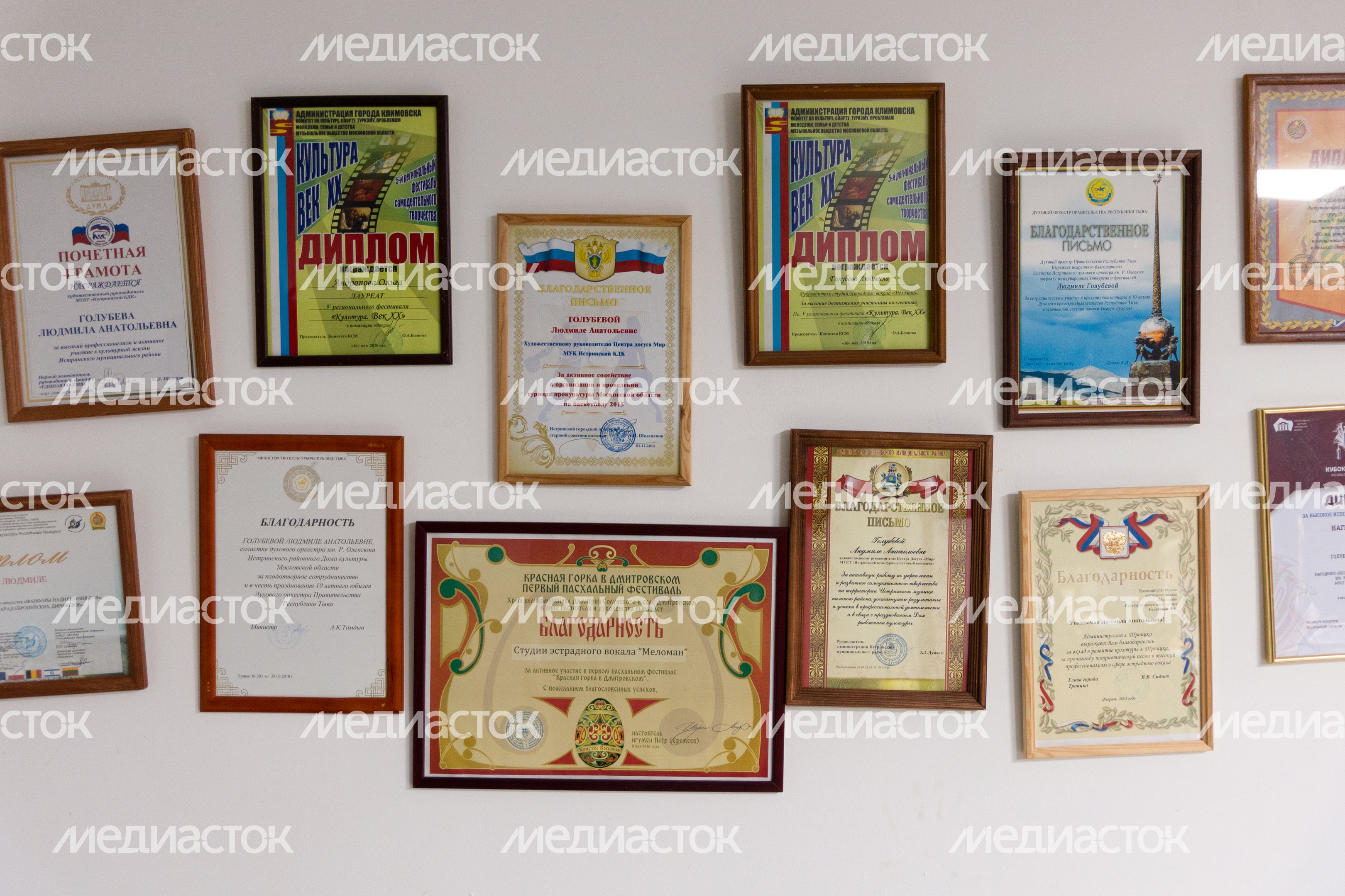 Дом Культуры Дом Культуры