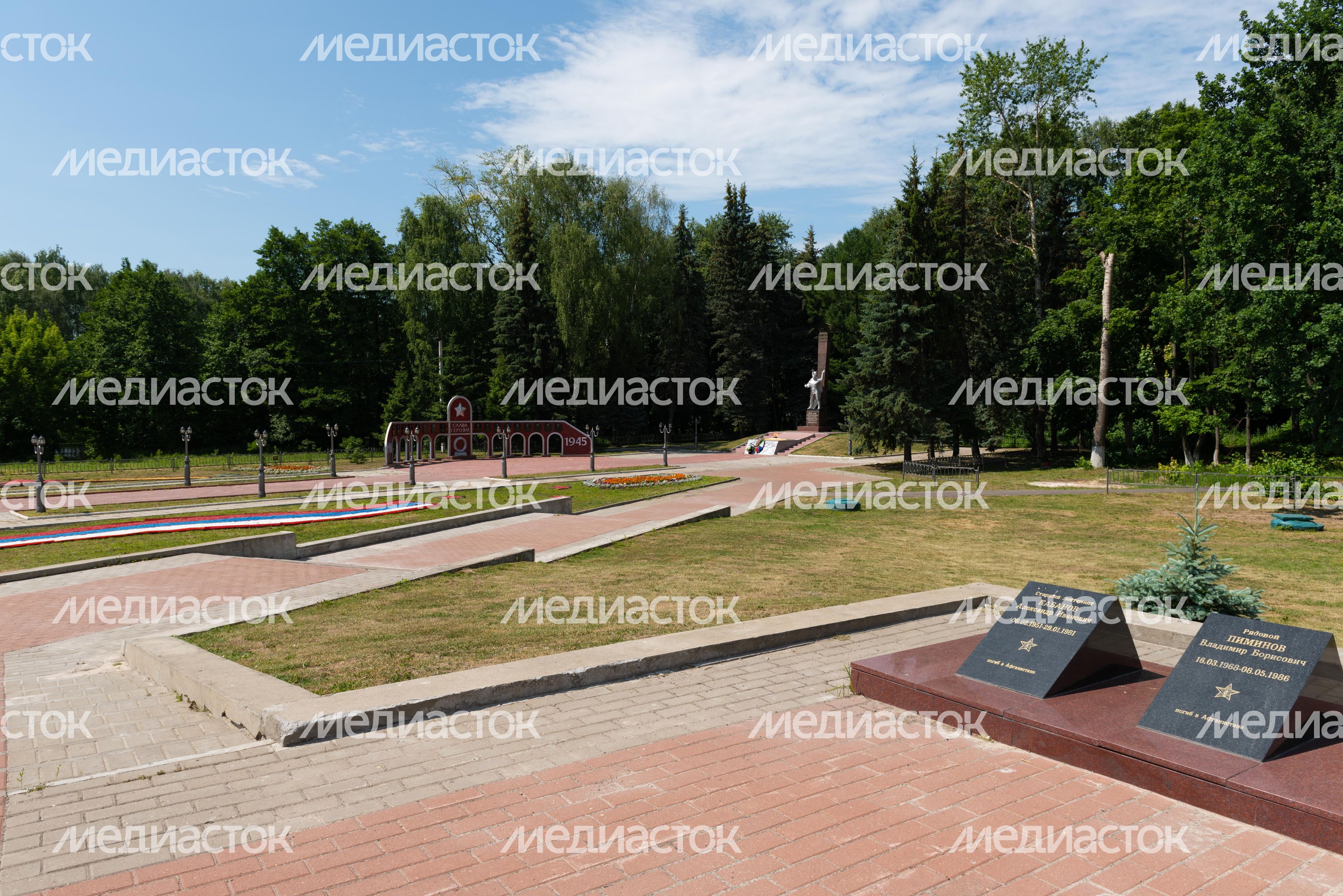 Виды города Луховицы