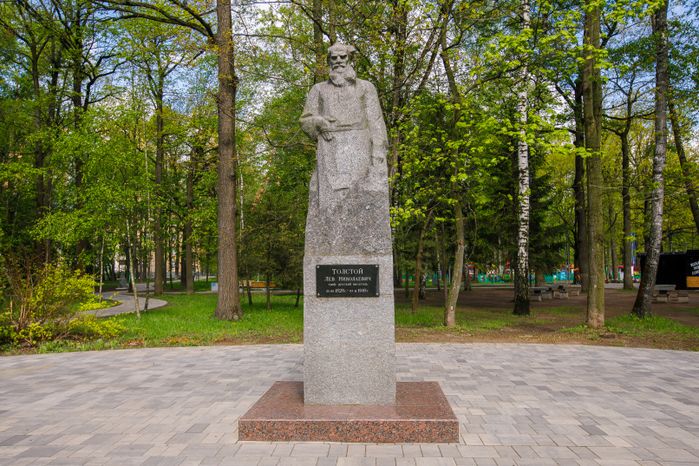 Парк культуры и отдыха имени Л.Н. Толстого в Химках