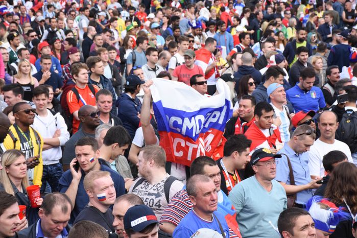 Открытие Чемпионата мира по футболу в Москве на Воробьёвых горах