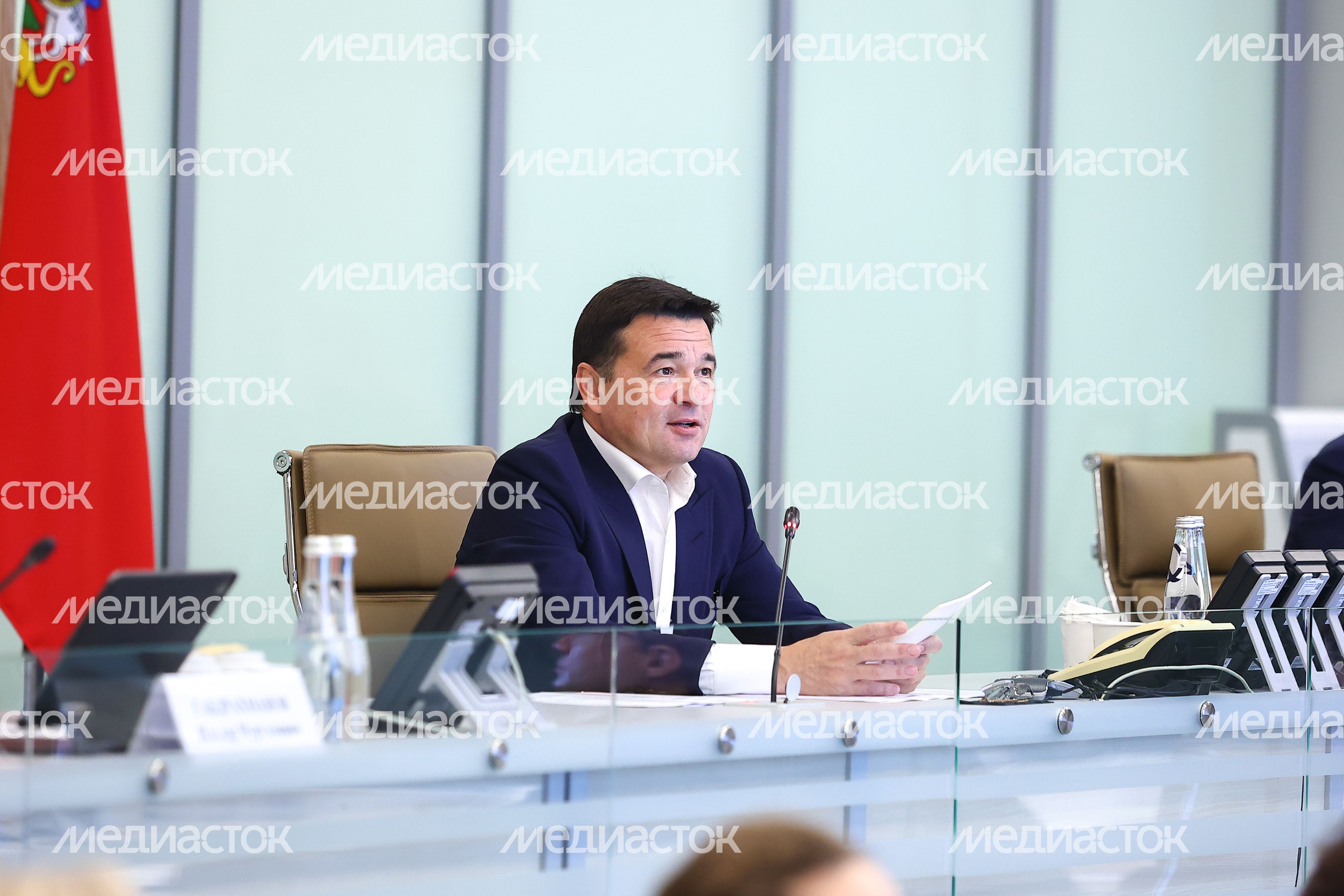 Совещание губернатора Московской области с областным правительством и главами муниципалитетов Совещание губернатора Московской области с областным правительством и главами муниципалитетов