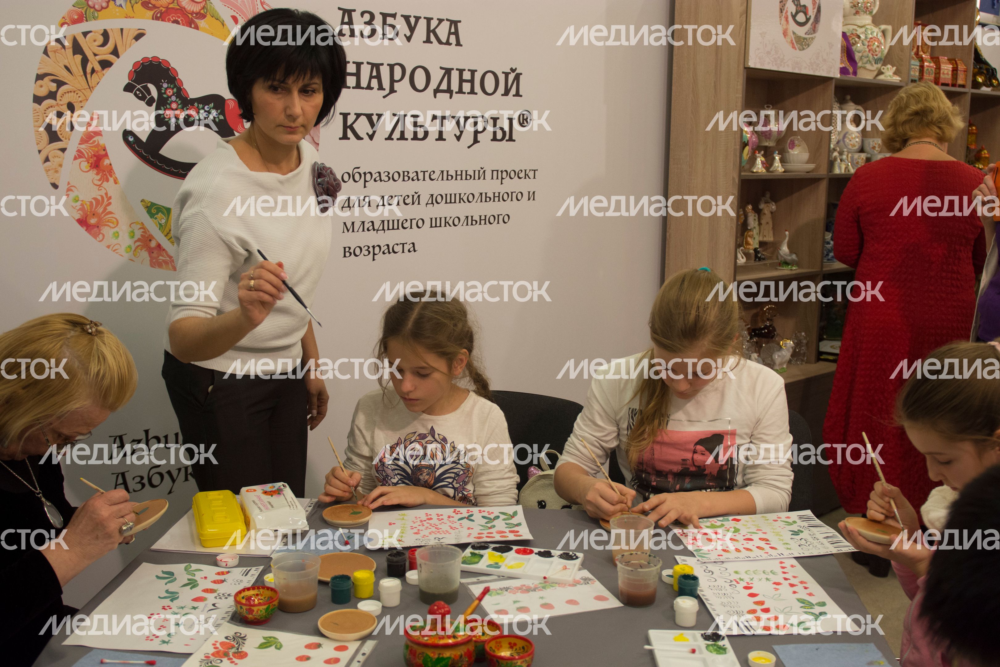 Выставка Живой источник Выставка Живой источник