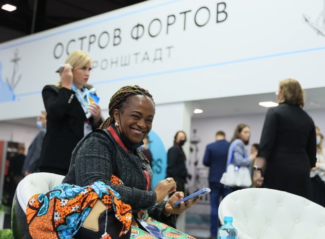 Петербургский международный экономический форум