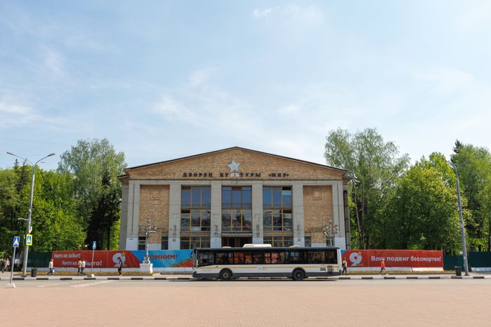 Дом культуры «Мир» в Лыткарино
