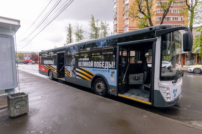 Брендированные автобусы в Химках