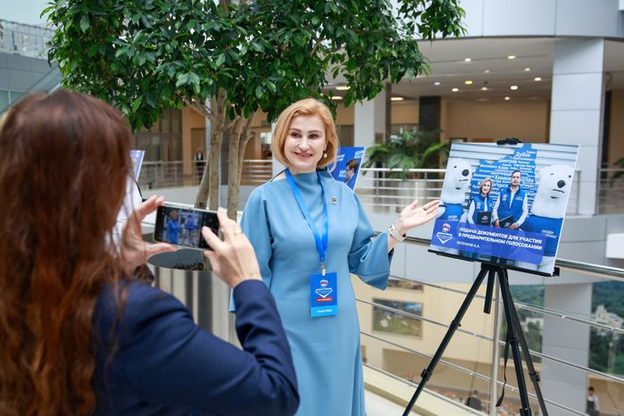Региональный отчетный форум "Есть результат" по реализации Народной программы партии "Единая Россия"