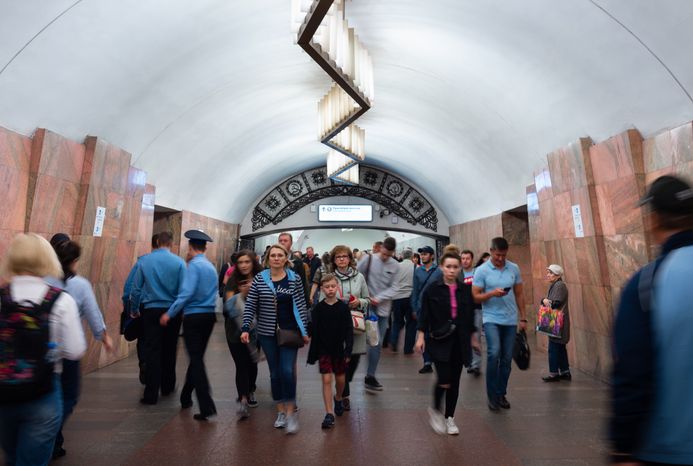 Таганско‑Краснопресненская линия Московского метрополитена