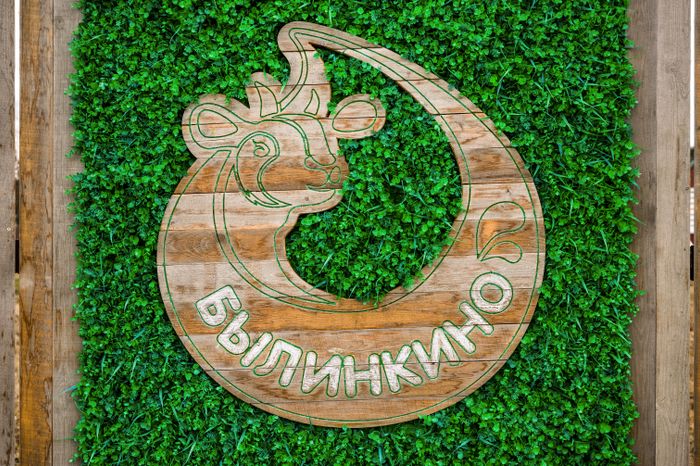 Экоферма «Былинкино» в Луховицах – козья ферма, сыроварня и экоотель