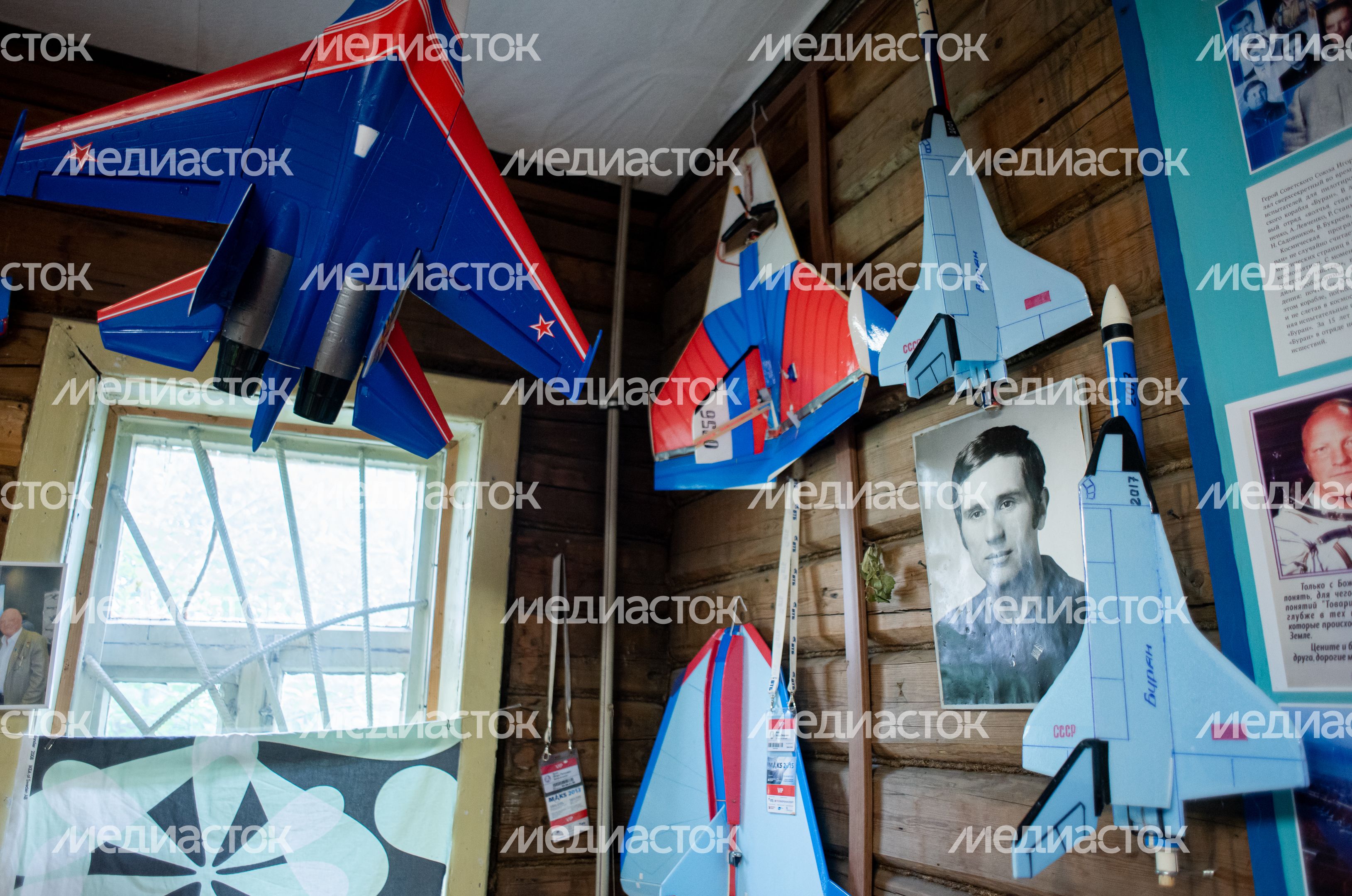 Аэрокосмический центр при Пантелеимоновском Благовесте