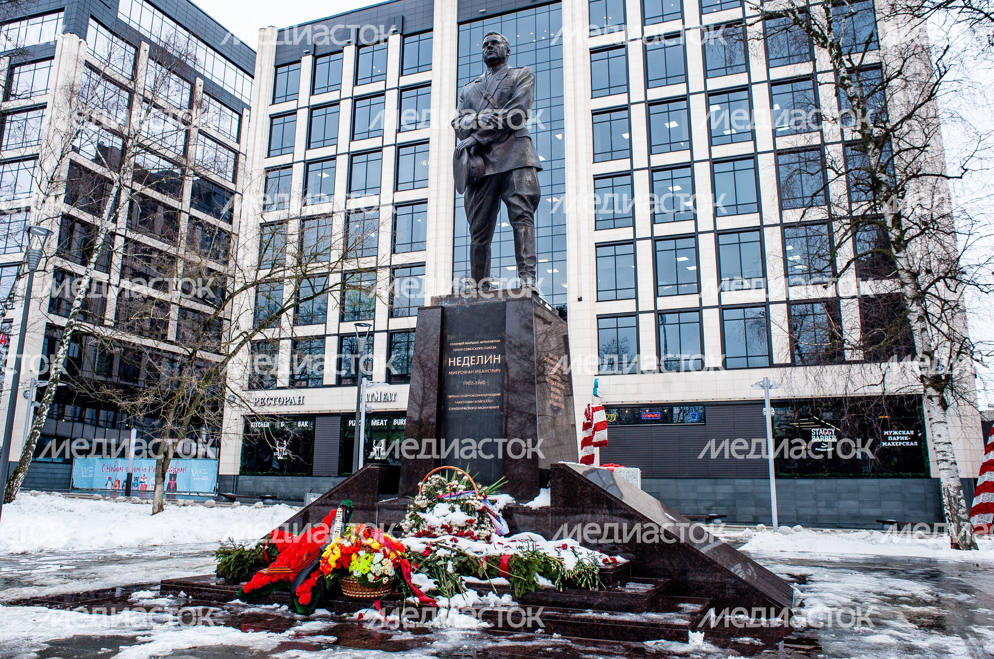 Зимние виды города Одинцово