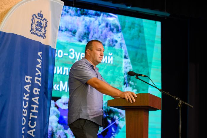 Актуальные исследования лесов Подмосковья обсудили специалисты лесного хозяйства на открытой трибуне