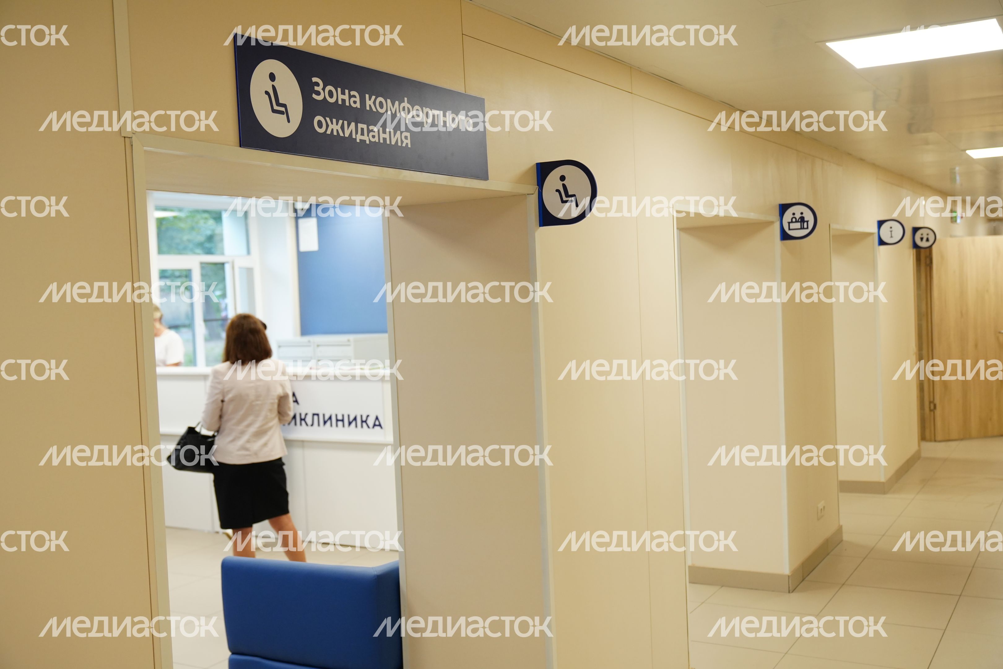 Взрослая поликлиника в Дзержинском после капремонта начала принимать пациентов Взрослая поликлиника в Дзержинском после капремонта начала принимать пациентов