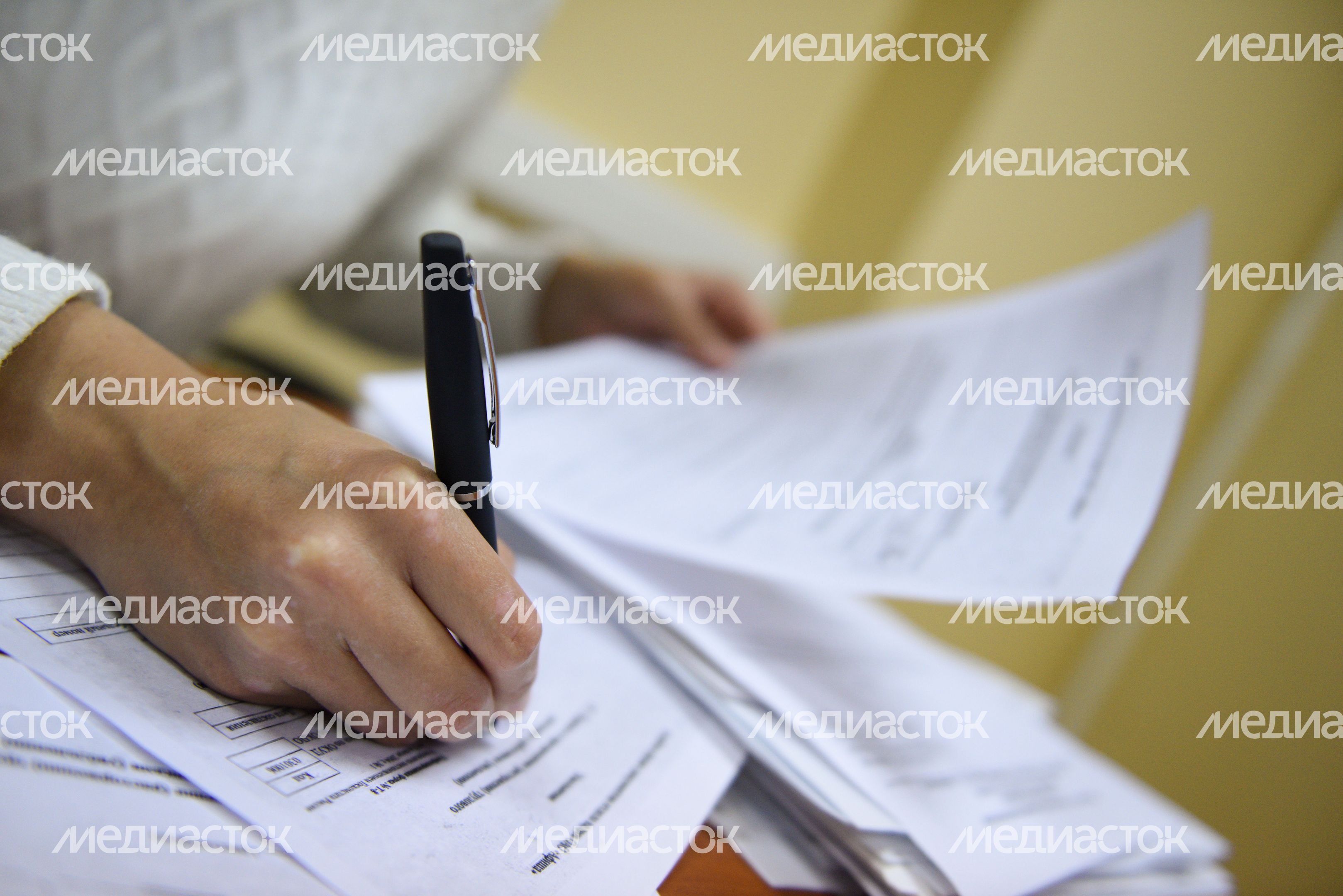 Работа в офисе