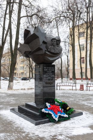 Мемориал погибшим в Афганистане и Чечне