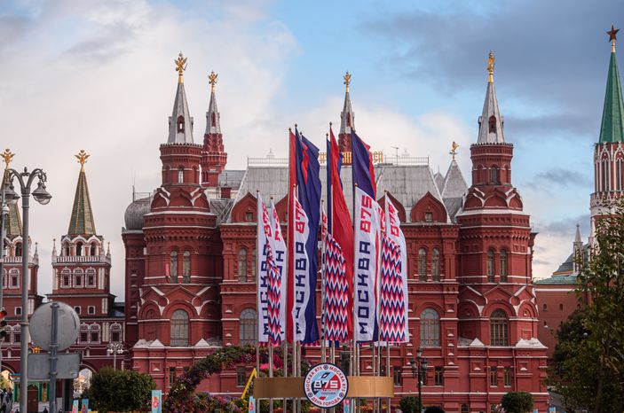 Осенние виды Москвы