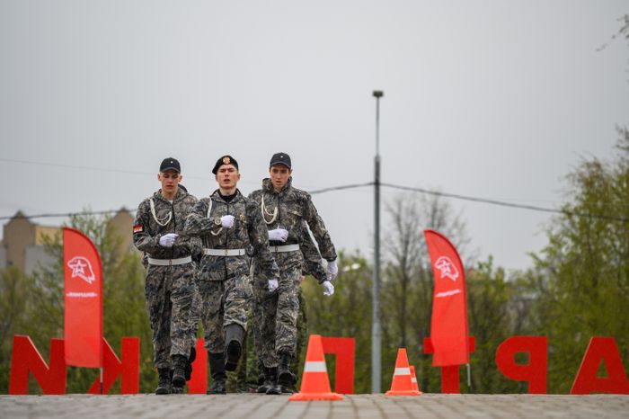 Военно-патриотическая игра «Юнармия, вперед!», посвященная Дню Победы, в Горках Ленинских