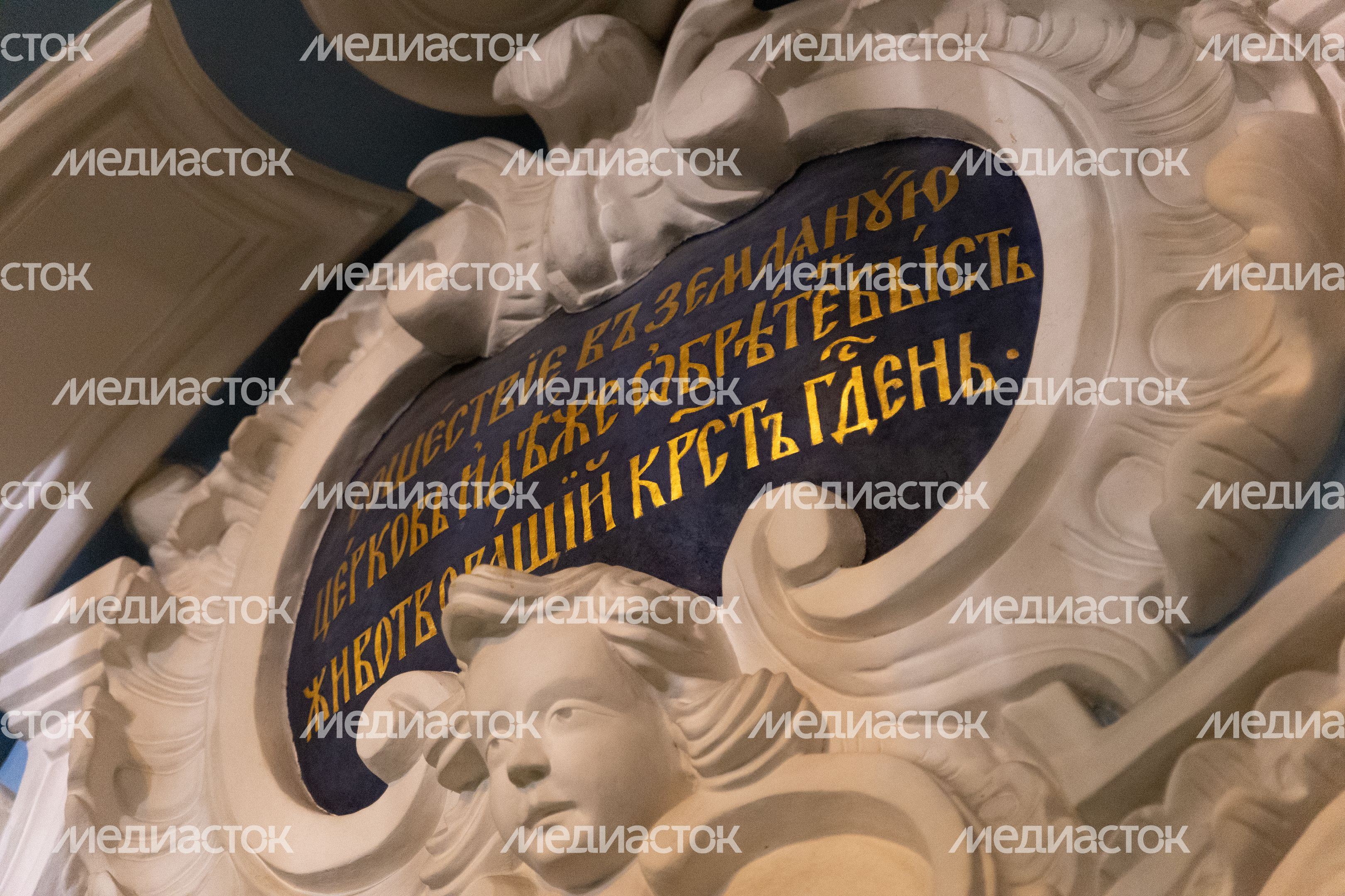 Воскресенский Ново-Иерусалимский ставропигиальный мужской монастырь Воскресенский Ново-Иерусалимский ставропигиальный мужской монастырь