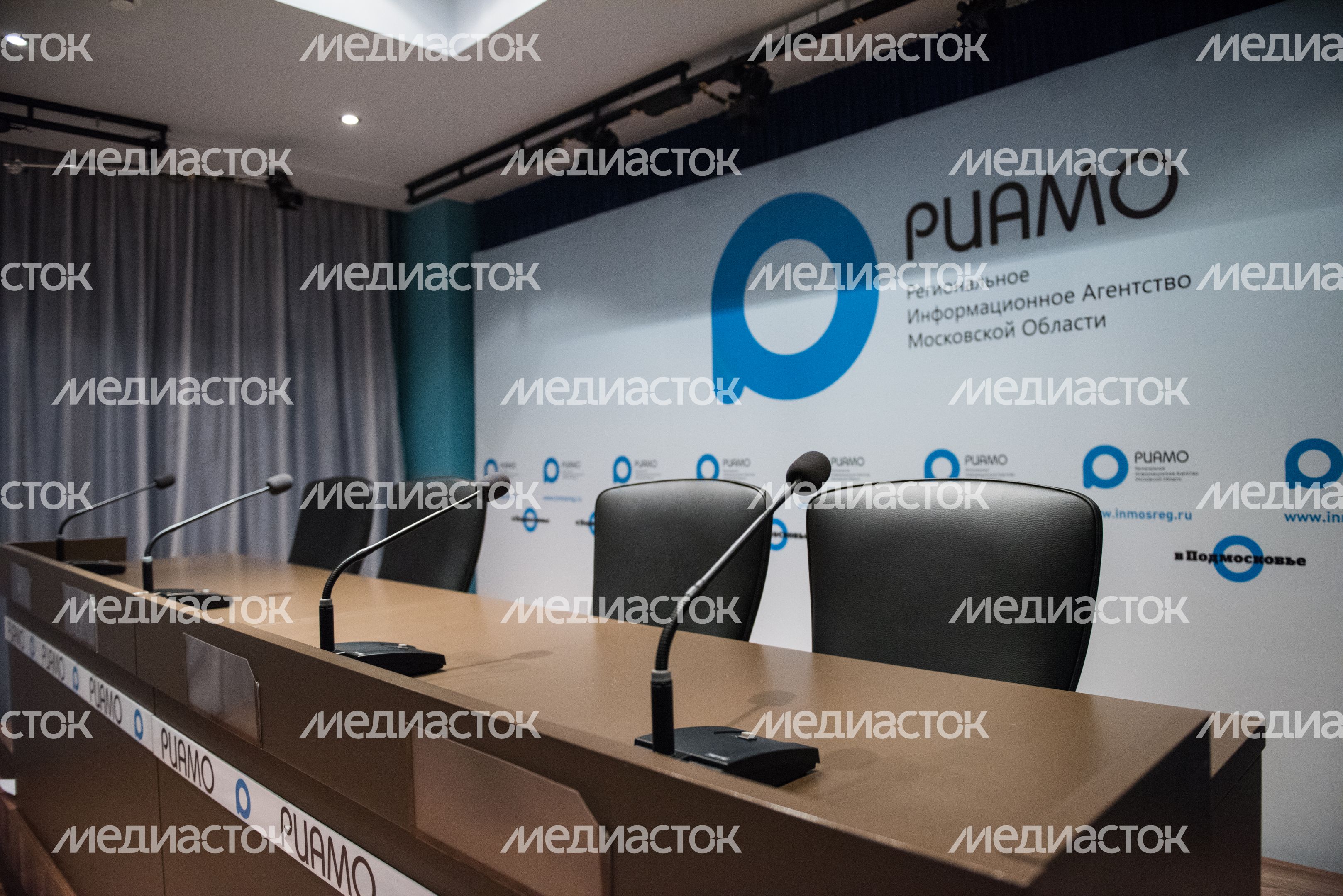 Пресс-центр РИАМО