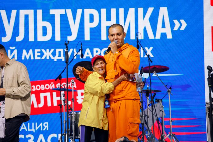 Серпухов. "Боксзабег"