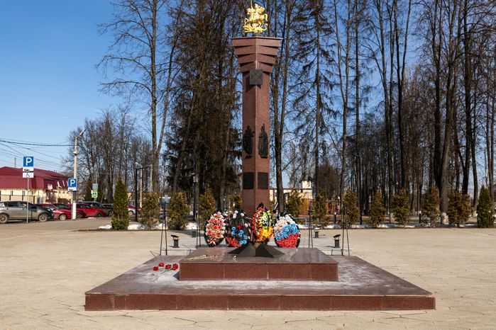 Вечный огонь в поселке Тучково Рузского округа