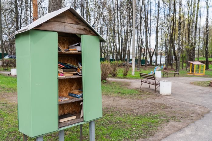 Бобруйский скверик в Наро-Фоминске
