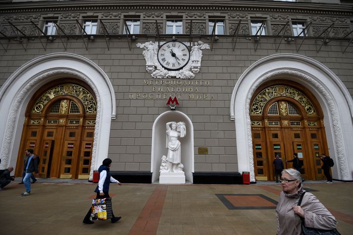 Открытие вестибюля станции метро «Проспект Мира» в Москве
