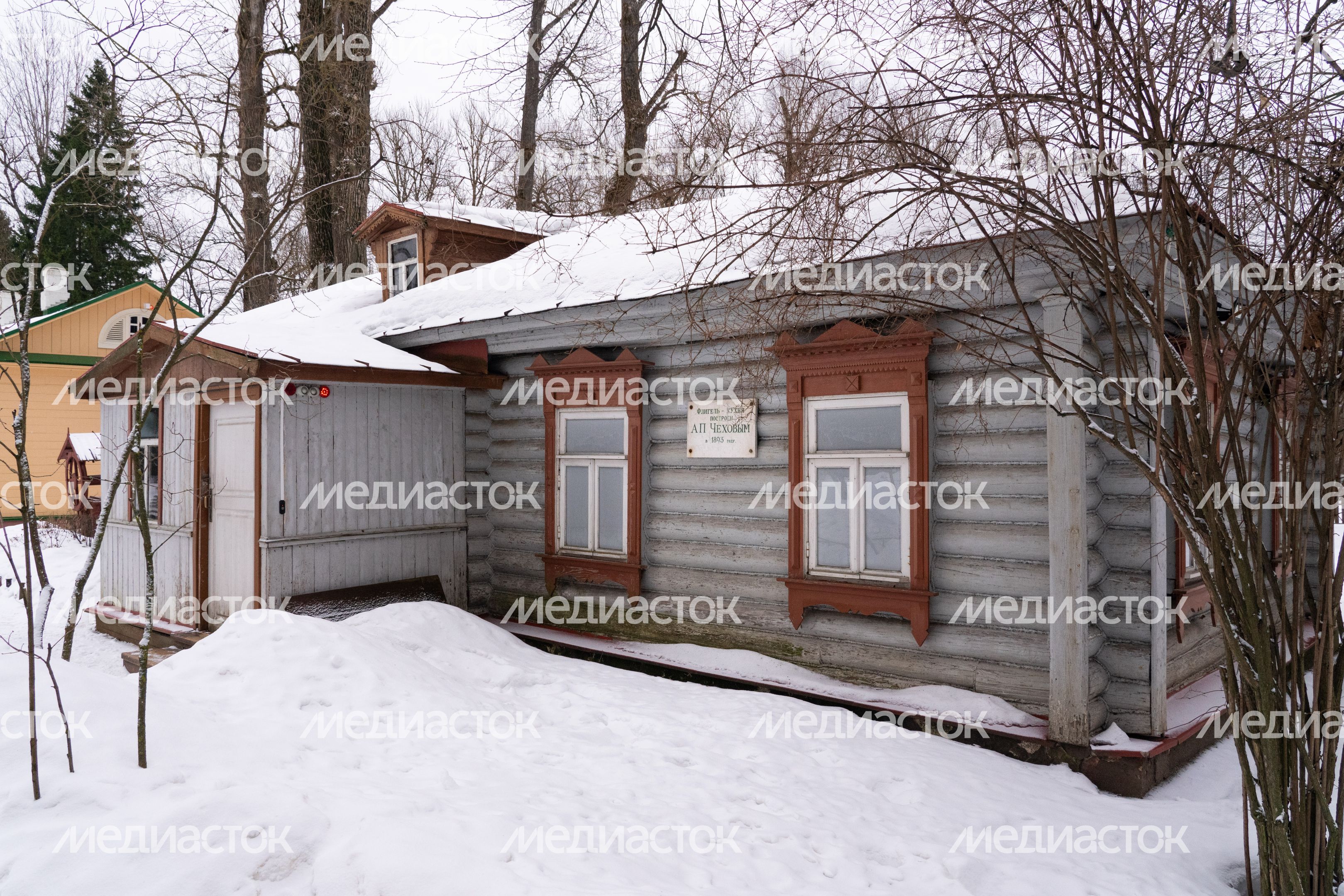 Мелихово Мелихово